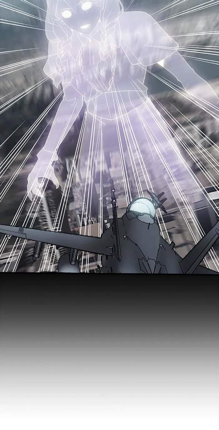 I have an SSS-rank Trait, but I want a Normal Life Chapter 125 25